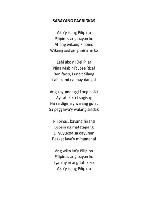 SABAYANG PAGBIGKAS .